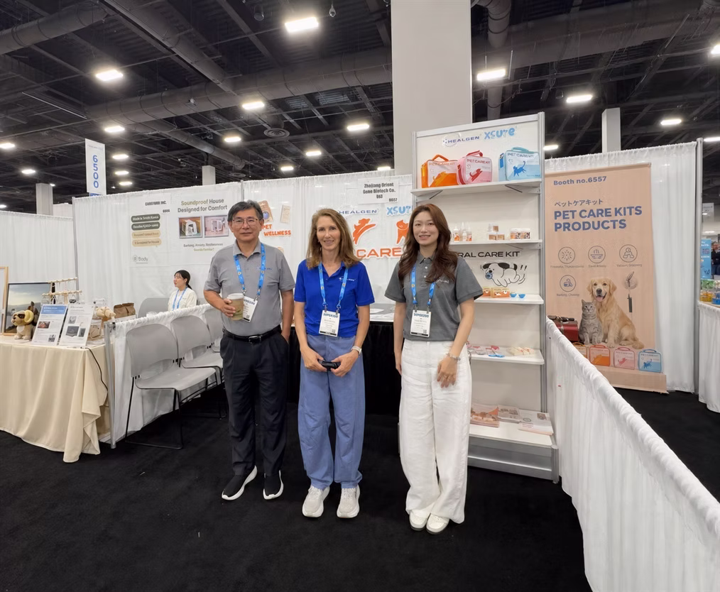 Xsure international exhibition communication