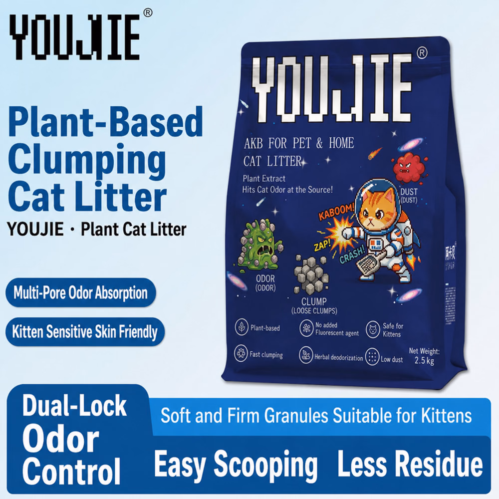 AKB Plant-Based Clumping Cat Litter