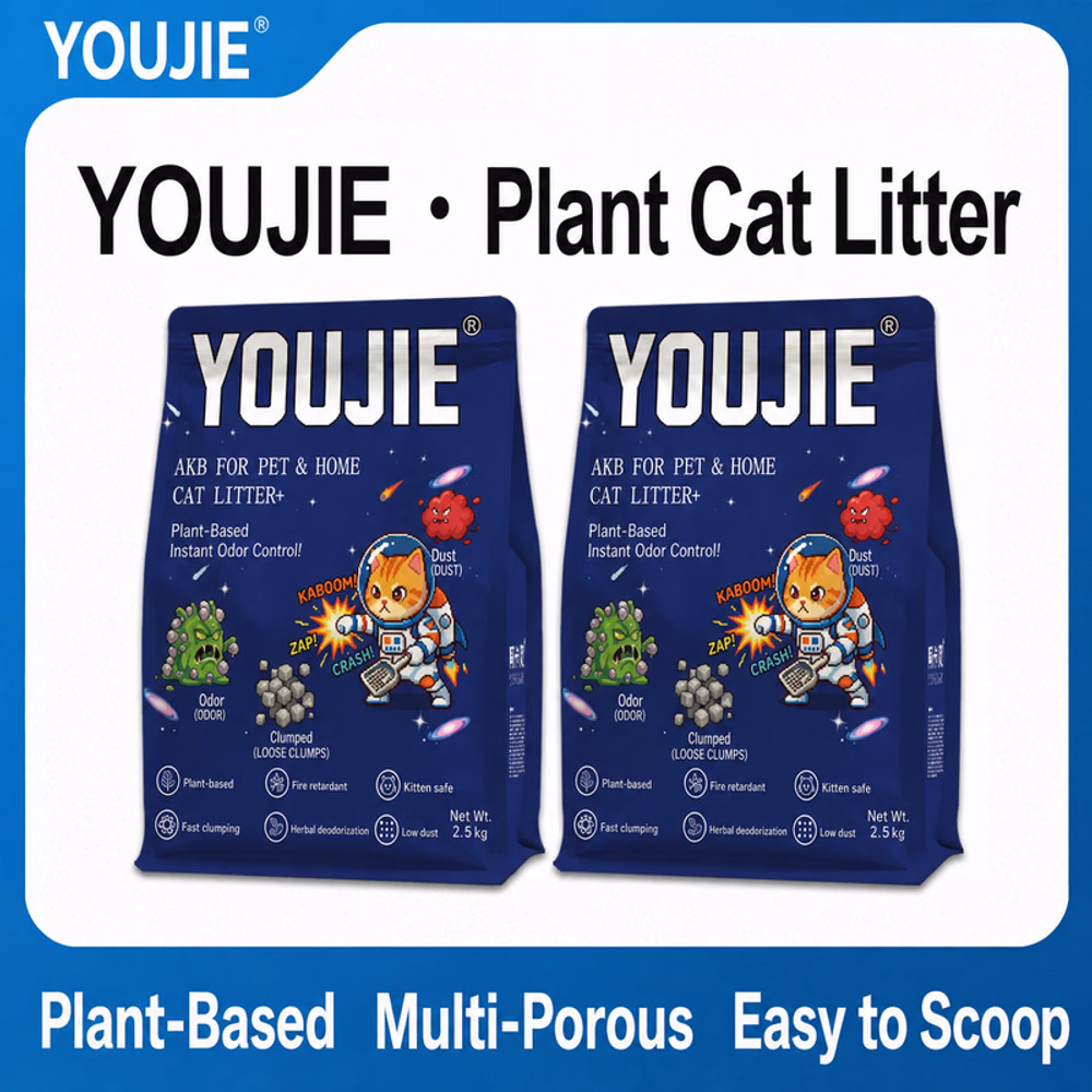 AKB Plant-Based Clumping Cat Litter thumbnail 3