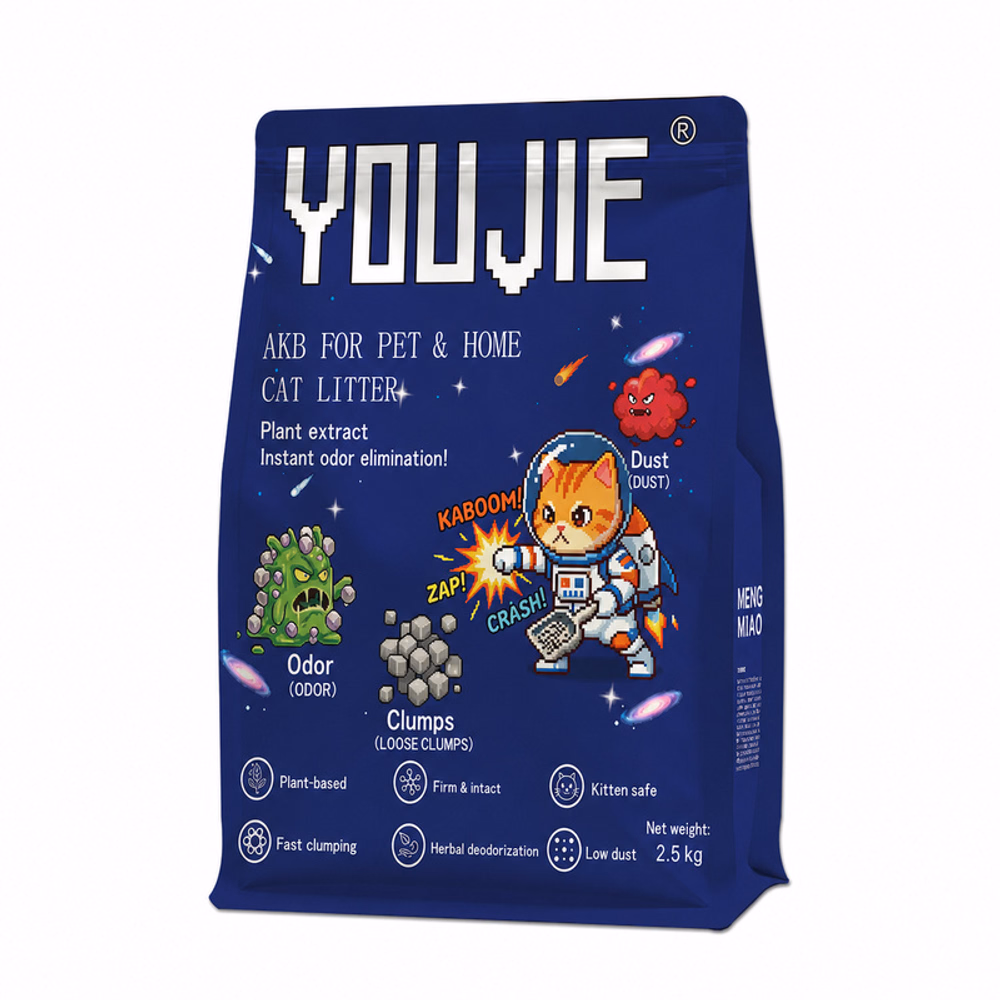 AKB Plant-Based Clumping Cat Litter