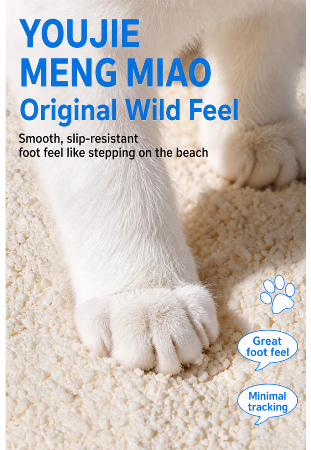 AKB Plant-Based Clumping Cat Litter product details