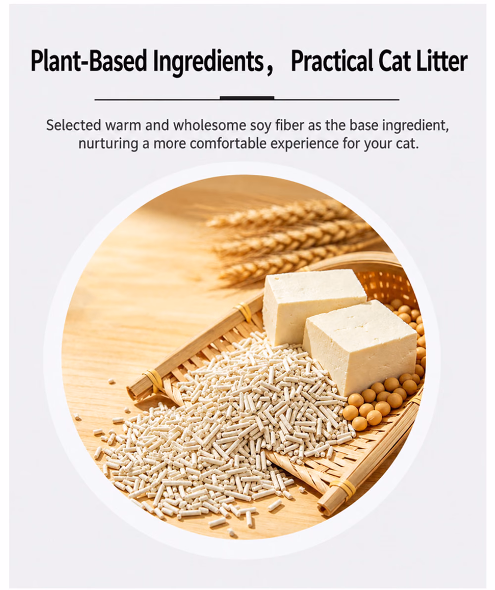 MENG MIAO Mixed Cat Litter product details