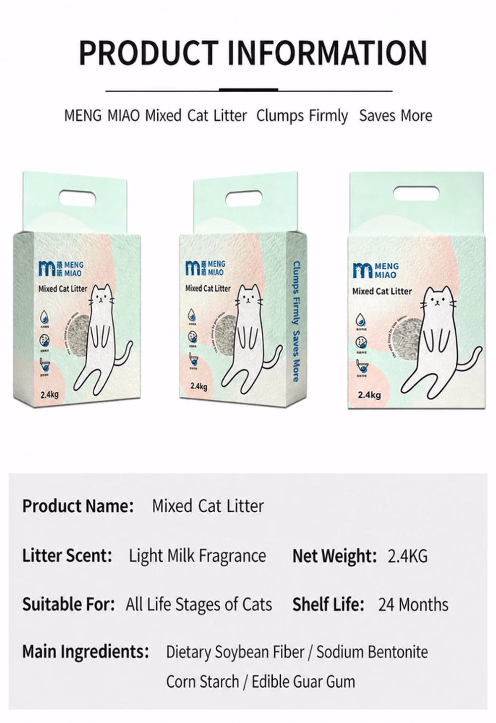 MENG MIAO Mixed Cat Litter product details
