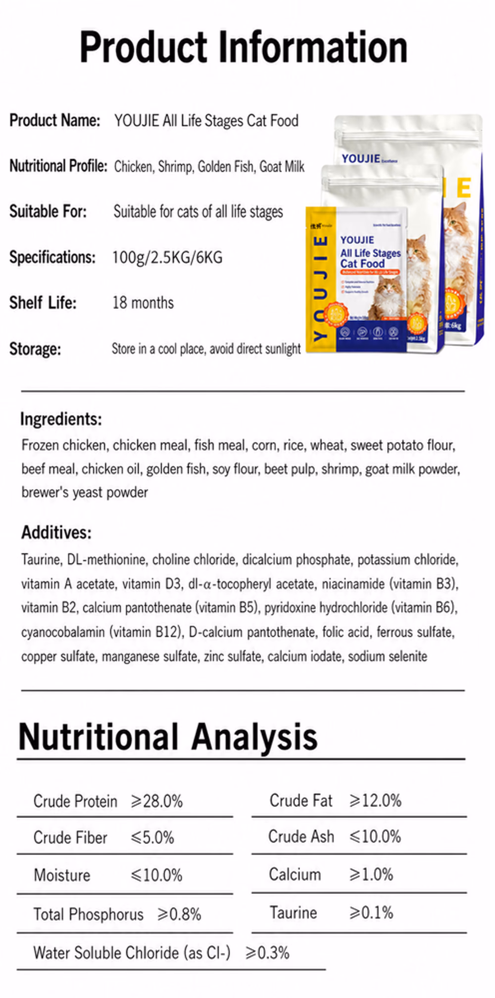 YOUJIE Complete Cat Food product details