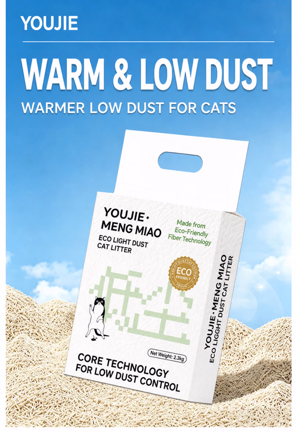 YOUJIE Eco Light-Dust Cat Litter product details