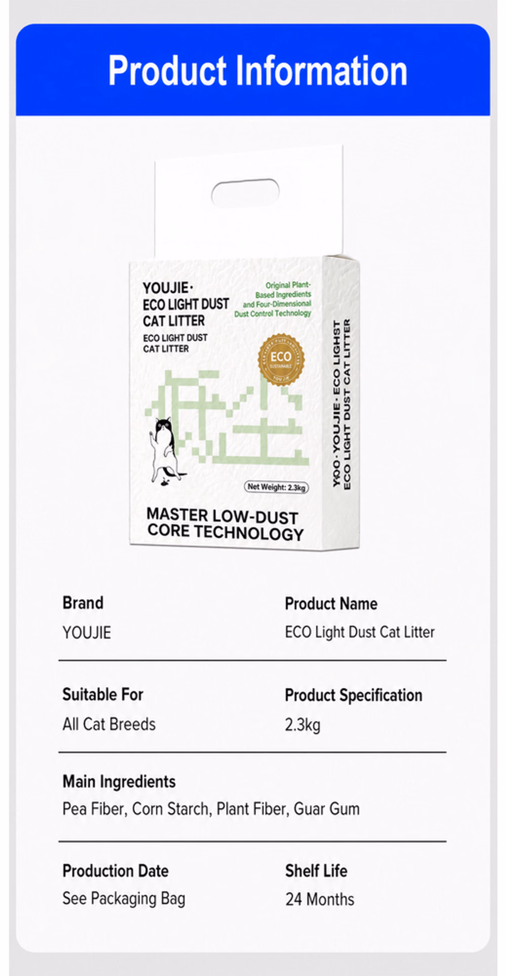 YOUJIE Eco Light-Dust Cat Litter product details