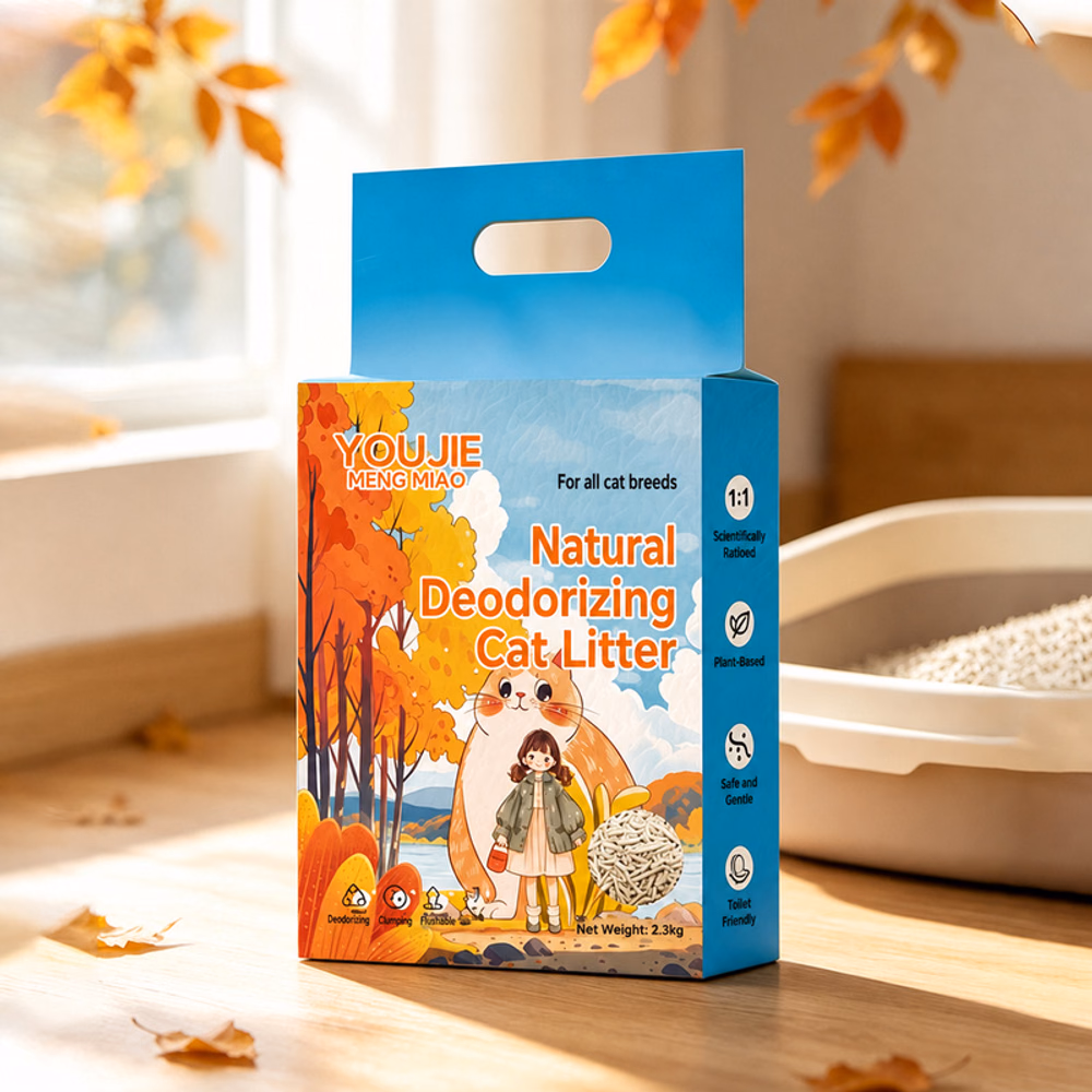 AKB Plant-Based Clumping Cat Litter